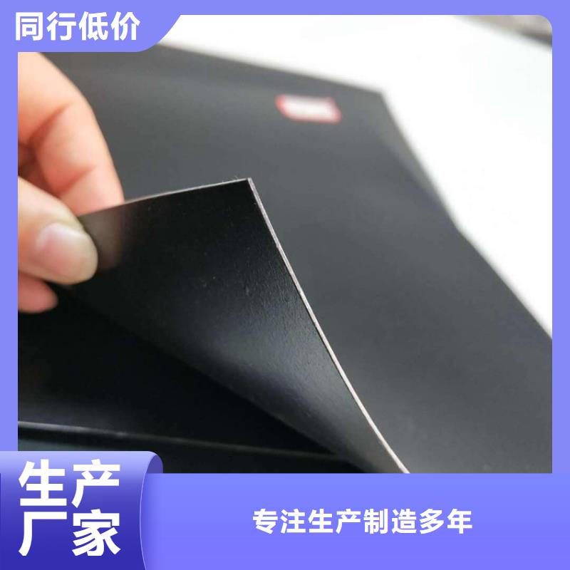 土工膜,防水板免费安装