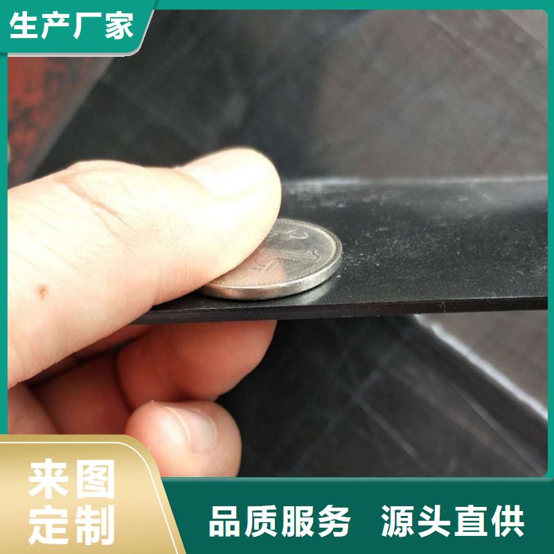 土工膜,防水板免费安装
