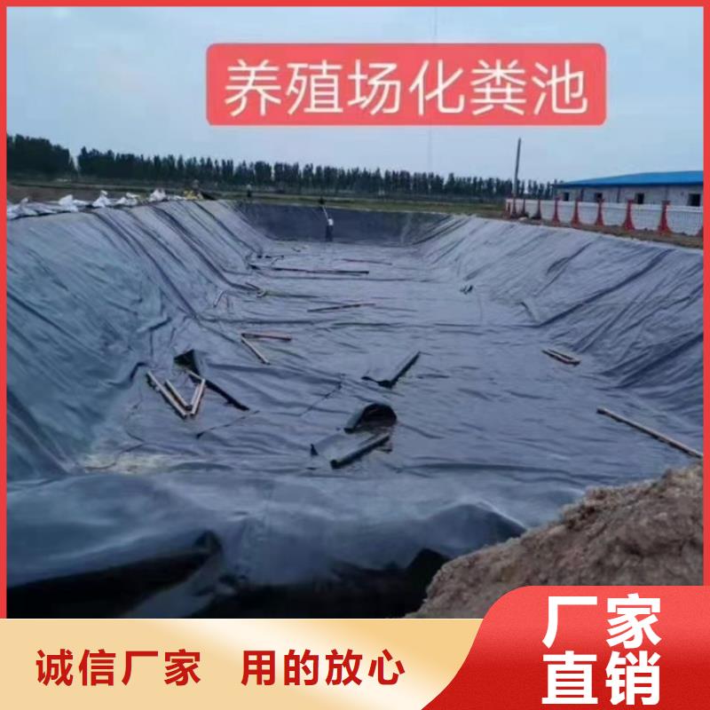 土工膜,防水板免费安装