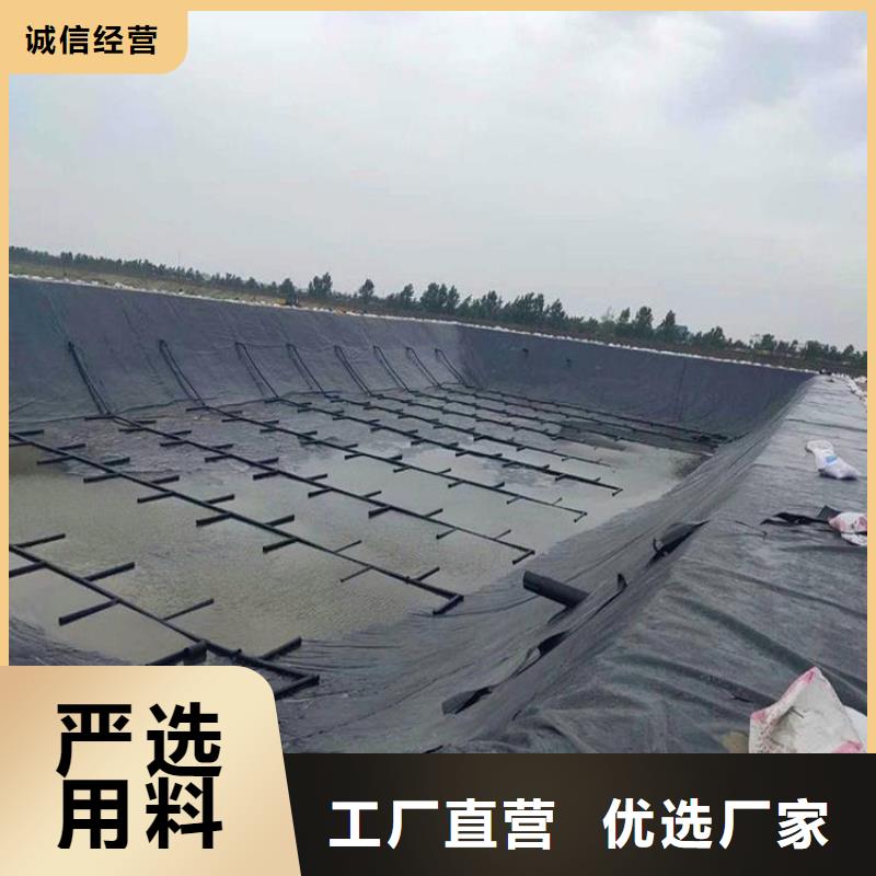 土工膜,防水板免费安装