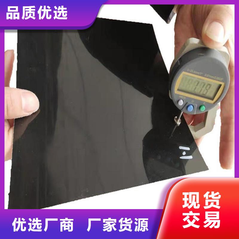 软式透水管视频-软式透水管|铁岭市|银州|开原|盘锦|葫芦岛|朝阳|营口|沈阳