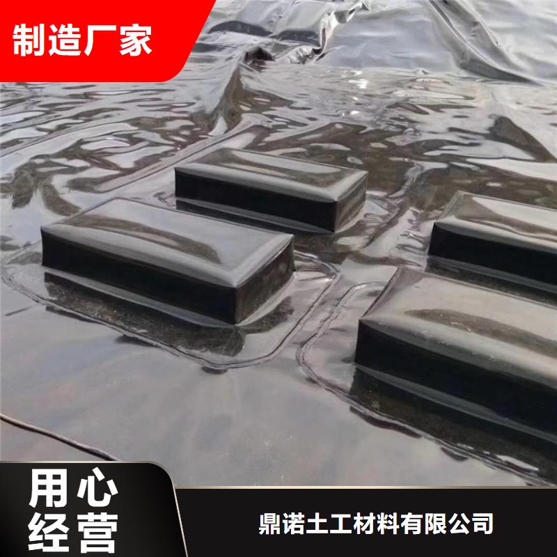 土工膜,防水板免费安装
