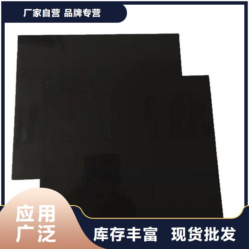 土工膜,防水板免费安装