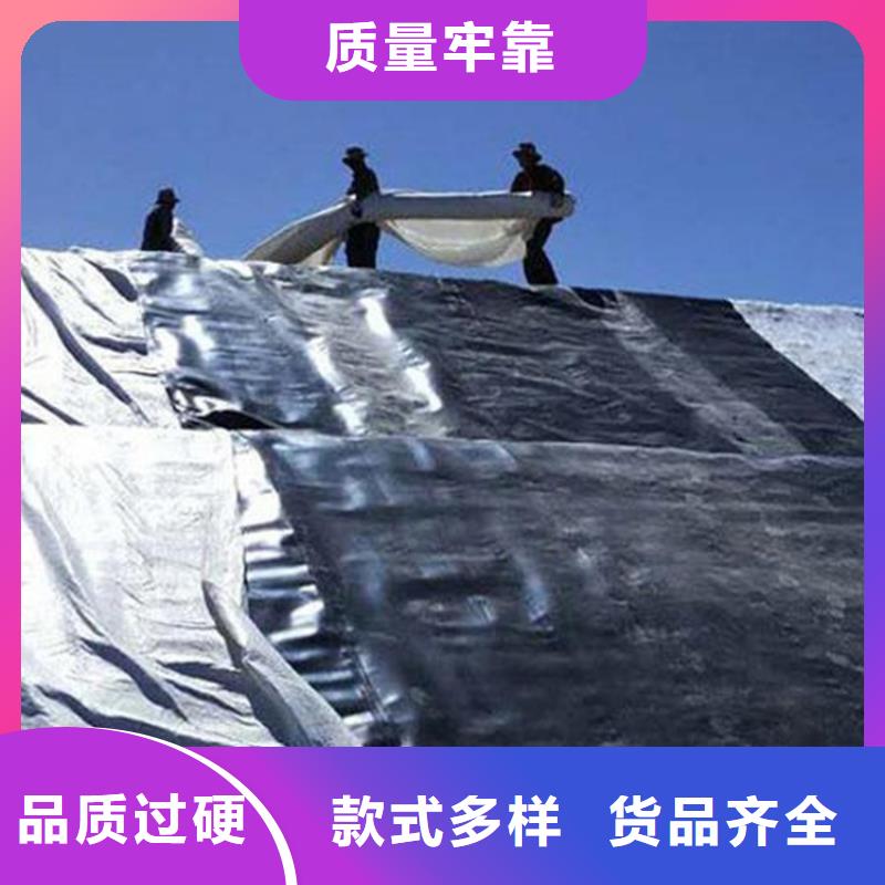 土工膜,防水板免费安装