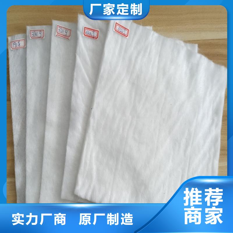 软式透水管视频-软式透水管-鼎诺土工材料(黔南市分公司)服务区域龙里|荔波|贵阳|黔东南|黔西南|安顺|六盘水|铜仁