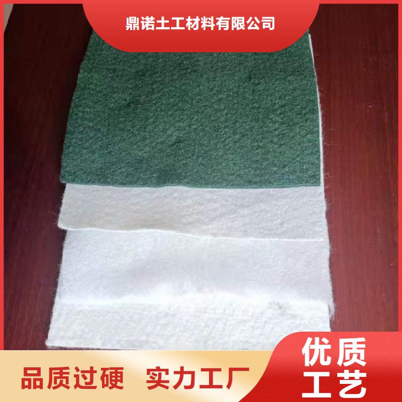 软式透水管视频-软式透水管-鼎诺土工材料(黔南市分公司)服务区域龙里|荔波|贵阳|黔东南|黔西南|安顺|六盘水|铜仁