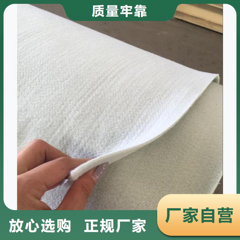 软式透水管视频-软式透水管-鼎诺土工材料(黔南市分公司)服务区域龙里|荔波|贵阳|黔东南|黔西南|安顺|六盘水|铜仁
