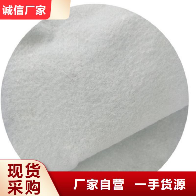 软式透水管视频-软式透水管-鼎诺土工材料(黔南市分公司)服务区域龙里|荔波|贵阳|黔东南|黔西南|安顺|六盘水|铜仁