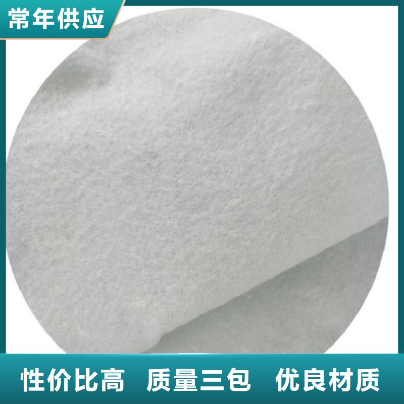 土工布-水泥毯严选材质