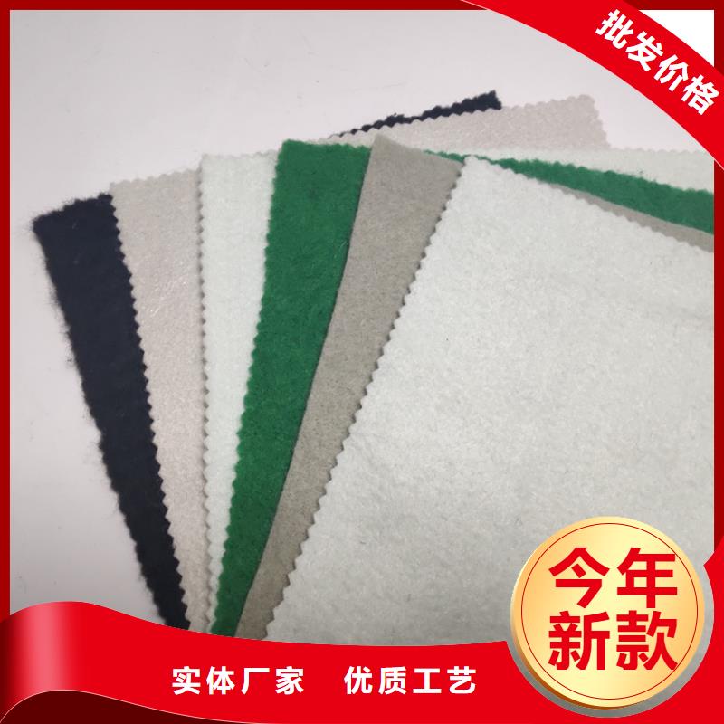 软式透水管视频-软式透水管-鼎诺土工材料(黔南市分公司)服务区域龙里|荔波|贵阳|黔东南|黔西南|安顺|六盘水|铜仁