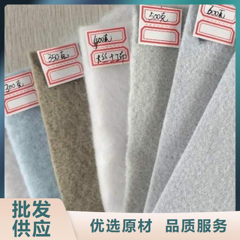 软式透水管视频-软式透水管-鼎诺土工材料(黔南市分公司)服务区域龙里|荔波|贵阳|黔东南|黔西南|安顺|六盘水|铜仁