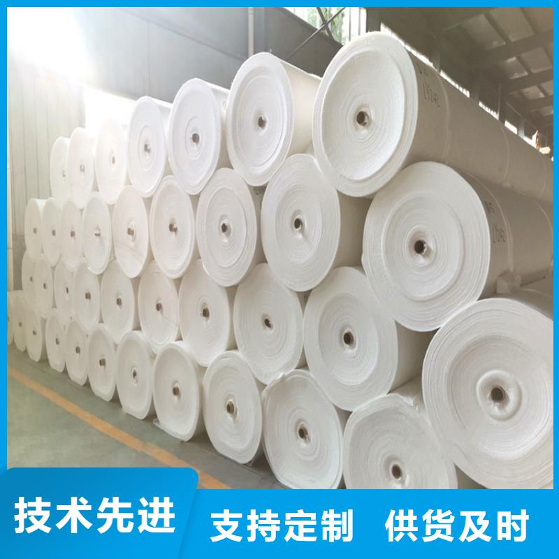 软式透水管视频-内蒙古乌兰察布市鼎诺软式透水管可服务区域乌海|通辽|阿拉善|兴安等