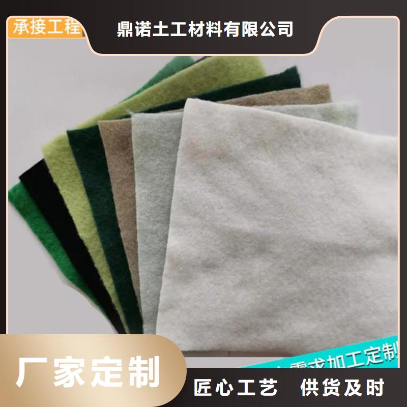 软式透水管视频-内蒙古乌兰察布市鼎诺软式透水管可服务区域乌海|通辽|阿拉善|兴安等