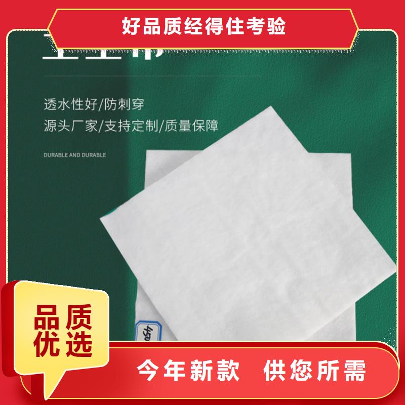 软式透水管视频-软式透水管-鼎诺土工材料(黔南市分公司)服务区域龙里|荔波|贵阳|黔东南|黔西南|安顺|六盘水|铜仁