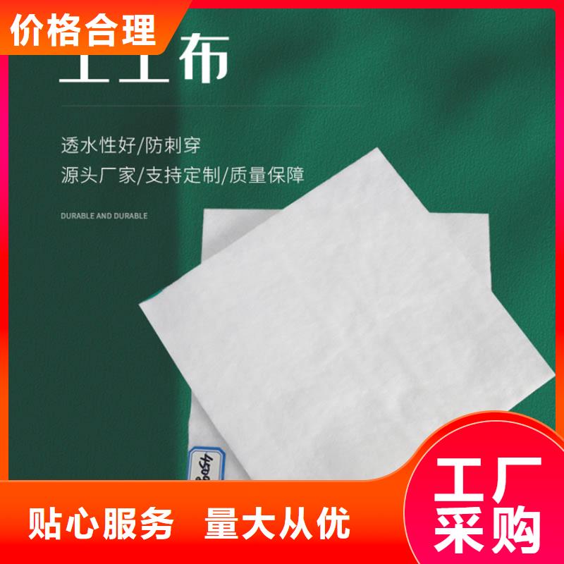 软式透水管视频-内蒙古乌兰察布市鼎诺软式透水管可服务区域乌海|通辽|阿拉善|兴安等
