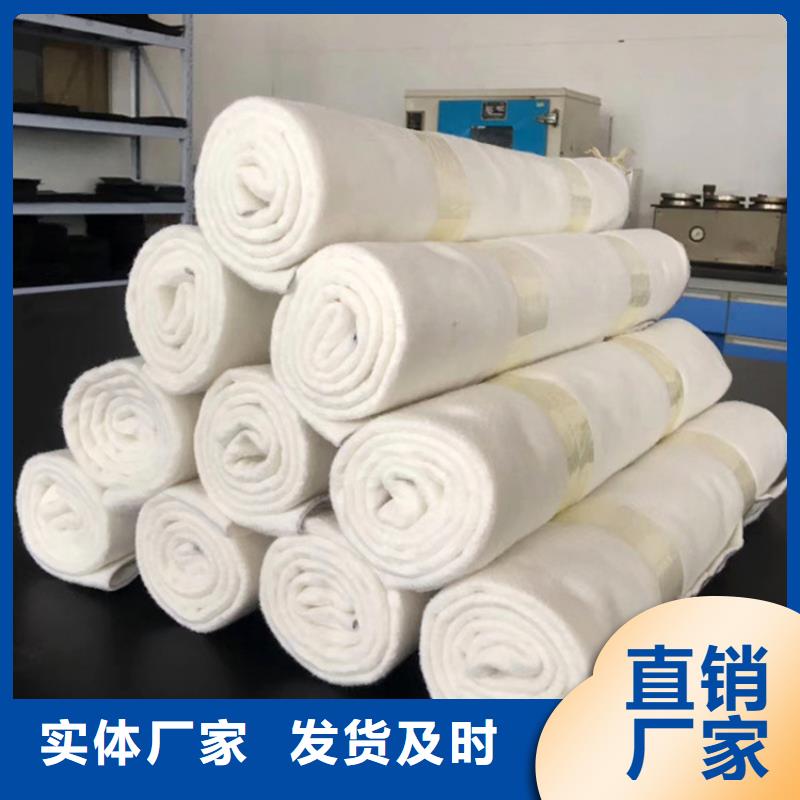 软式透水管视频-内蒙古乌兰察布市鼎诺软式透水管可服务区域乌海|通辽|阿拉善|兴安等