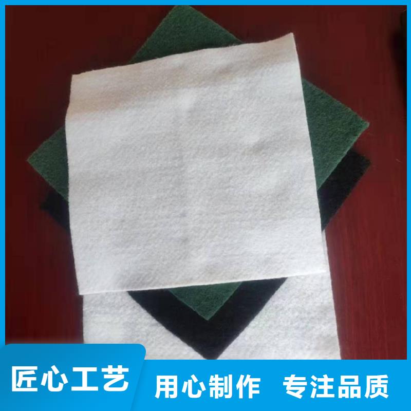 软式透水管视频-内蒙古乌兰察布市鼎诺软式透水管可服务区域乌海|通辽|阿拉善|兴安等