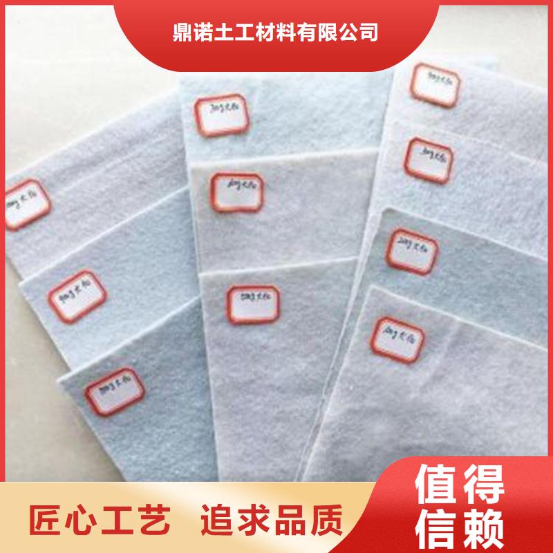 【土工布排水板详细参数】