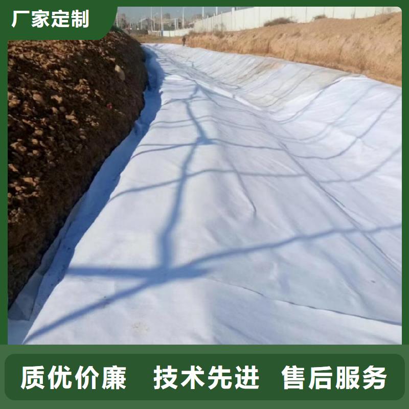 软式透水管视频-内蒙古乌兰察布市鼎诺软式透水管可服务区域乌海|通辽|阿拉善|兴安等
