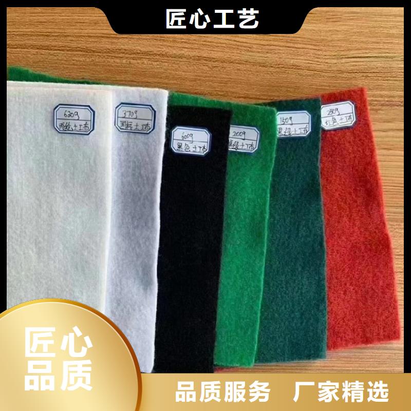 软式透水管视频-内蒙古乌兰察布市鼎诺软式透水管可服务区域乌海|通辽|阿拉善|兴安等