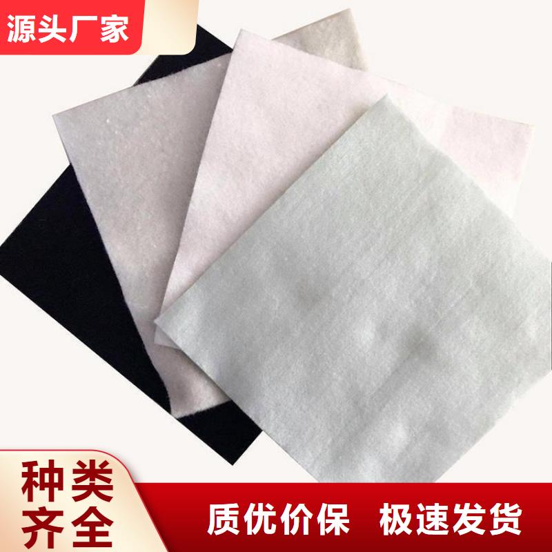 软式透水管视频-软式透水管-鼎诺土工材料(黔南市分公司)服务区域龙里|荔波|贵阳|黔东南|黔西南|安顺|六盘水|铜仁