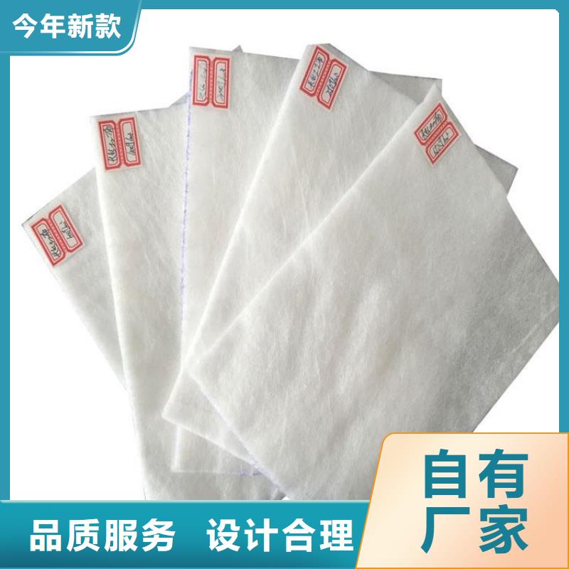 软式透水管视频-内蒙古乌兰察布市鼎诺软式透水管可服务区域乌海|通辽|阿拉善|兴安等