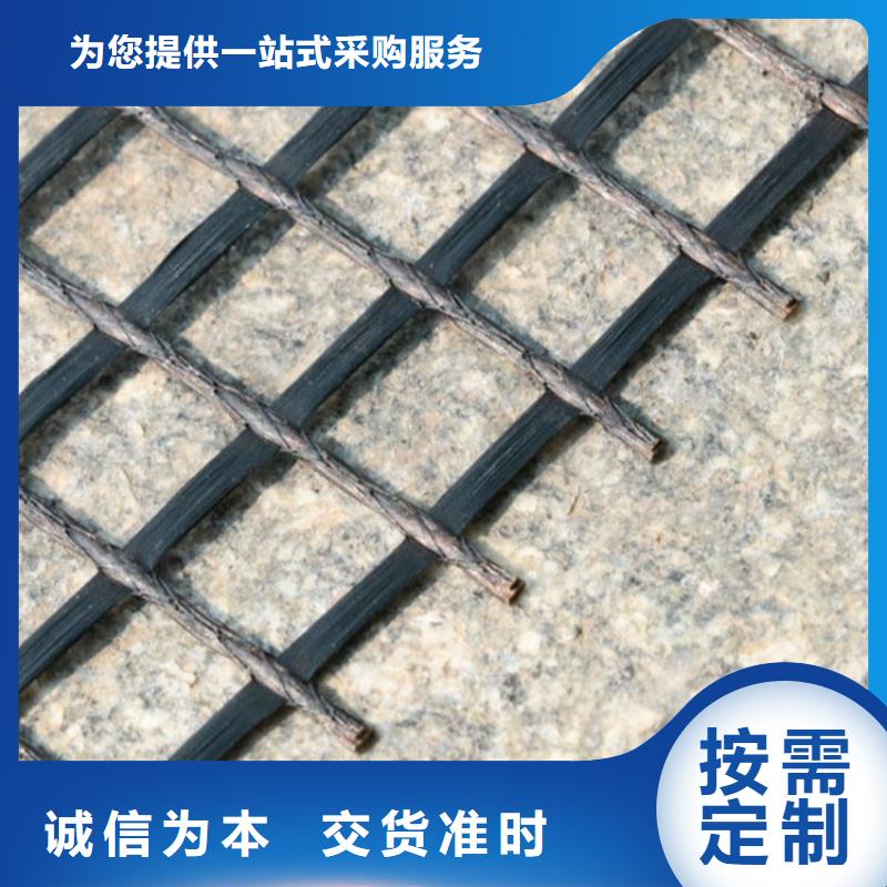 软式透水管视频-软式透水管|湖南省湘潭市|雨湖|湘乡|长沙|怀化|常德|衡阳