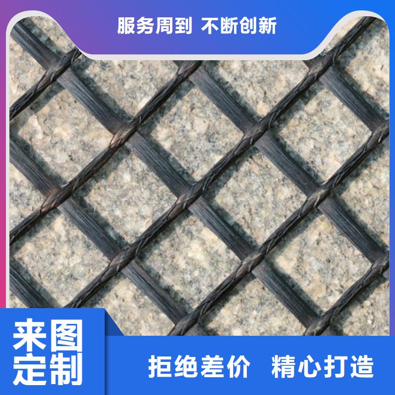 软式透水管视频-软式透水管|湖南省湘潭市|雨湖|湘乡|长沙|怀化|常德|衡阳