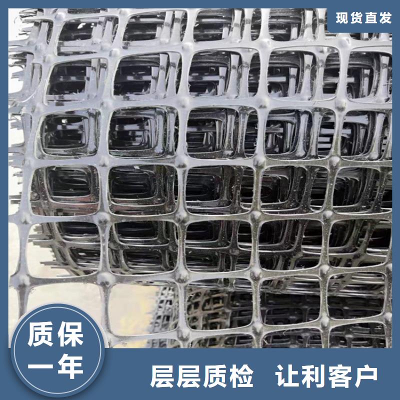土工格栅防渗膜值得信赖