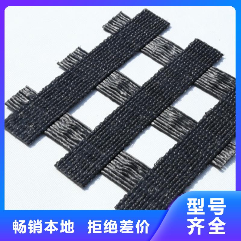 土工格栅土工布好产品价格低