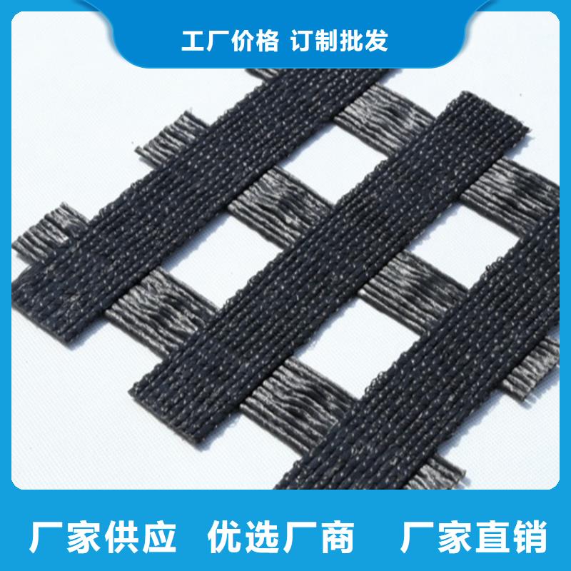 软式透水管视频-软式透水管-鼎诺土工材料(南阳市分公司)服务区域新野|邓州|许昌|漯河|安阳|新乡|驻马店|三门峡