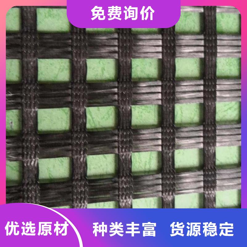 土工格栅土工布好产品价格低
