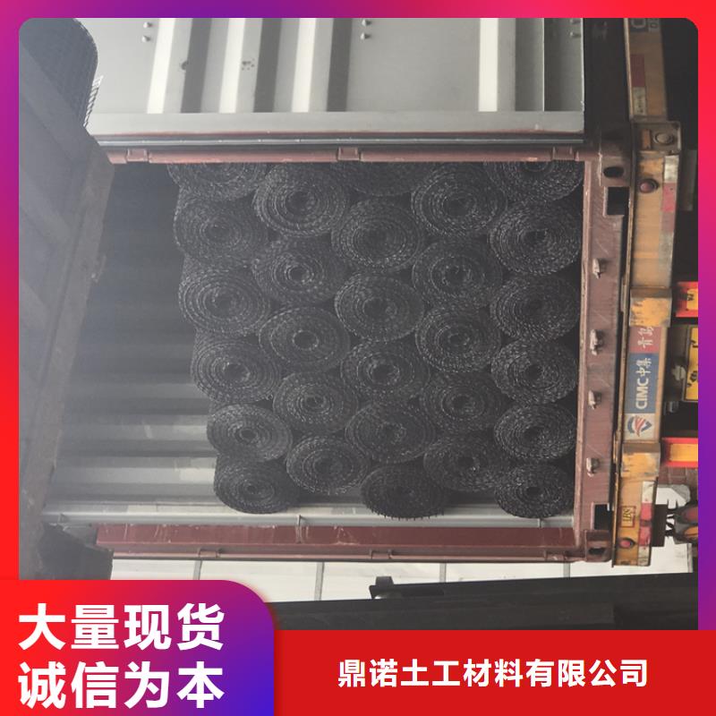 软式透水管视频-软式透水管|湖南省湘潭市|雨湖|湘乡|长沙|怀化|常德|衡阳