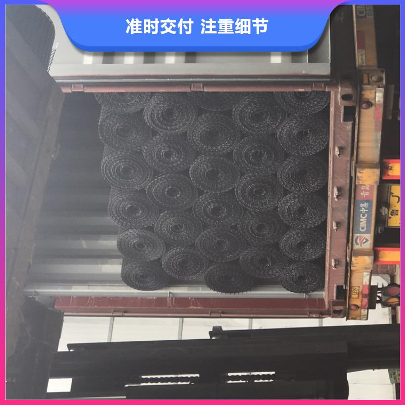 土工格栅土工布好产品价格低