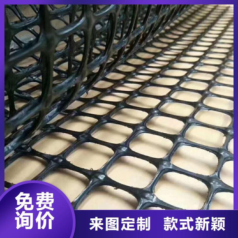 软式透水管视频-软式透水管-鼎诺土工材料(湘潭市分公司)服务区域岳塘|韶山|益阳|邵阳|长沙|张家界|湘西
