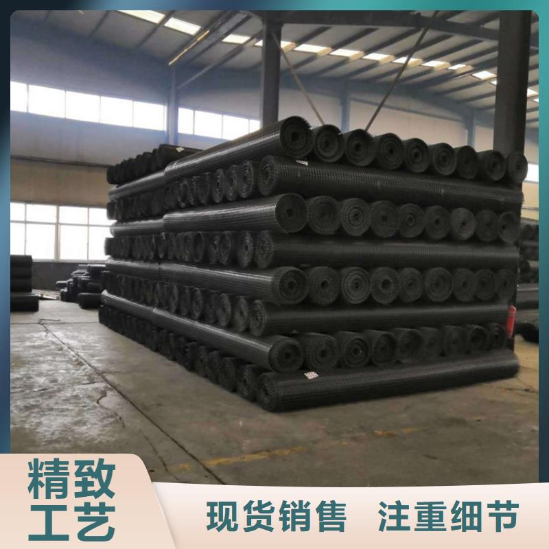 软式透水管视频-软式透水管-鼎诺土工材料(湘潭市分公司)服务区域岳塘|韶山|益阳|邵阳|长沙|张家界|湘西