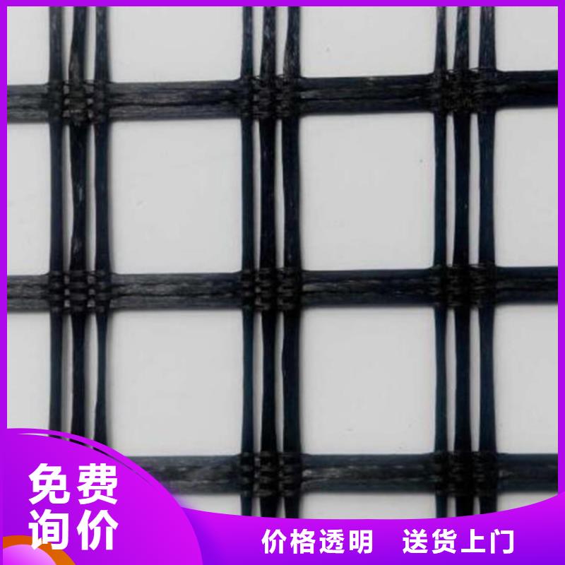 土工格栅防水板采购