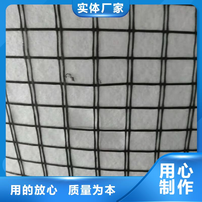 软式透水管视频-软式透水管-鼎诺土工材料(湘潭市分公司)服务区域岳塘|韶山|益阳|邵阳|长沙|张家界|湘西