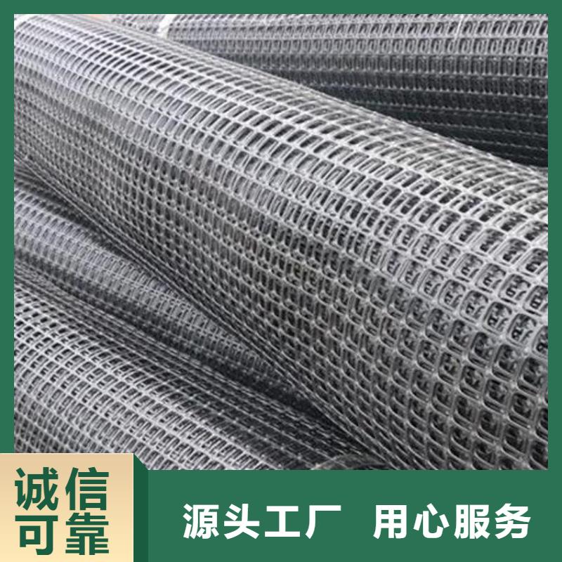 软式透水管视频-软式透水管-鼎诺土工材料(湘潭市分公司)服务区域岳塘|韶山|益阳|邵阳|长沙|张家界|湘西