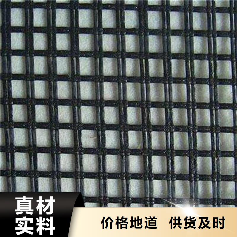 土工格栅软式透水管多行业适用