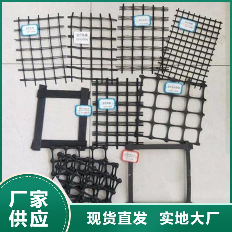 土工格栅软式透水管多行业适用