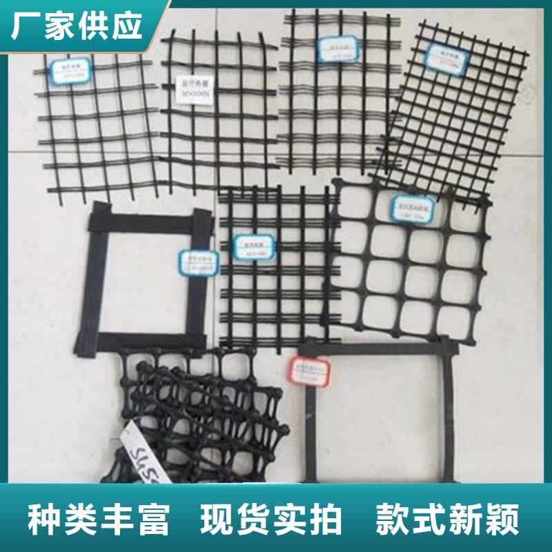 土工格栅土工布好产品价格低