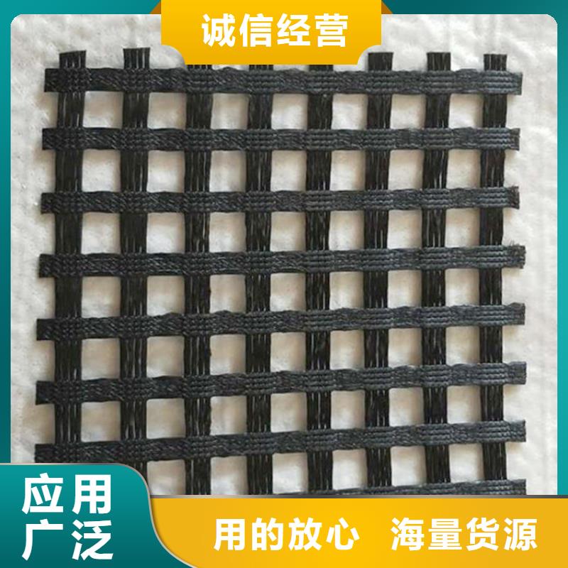 土工格栅土工席库存充足