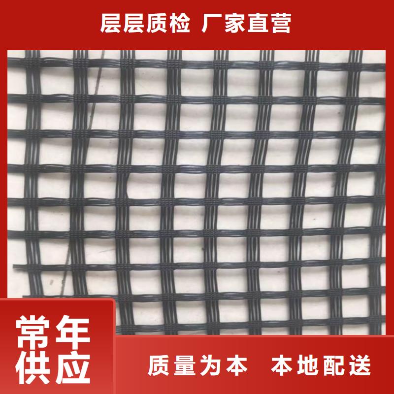 土工格栅,土工布拒绝差价