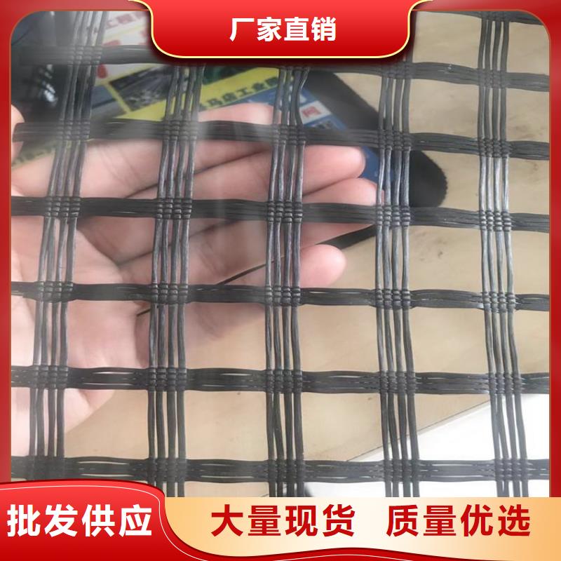 土工格栅土工席库存充足