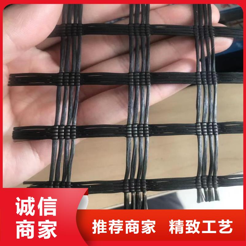 软式透水管视频-软式透水管-鼎诺土工材料(湘潭市分公司)服务区域岳塘|韶山|益阳|邵阳|长沙|张家界|湘西