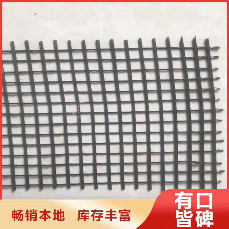 土工格栅_通风降噪丝网严格把关质量放心