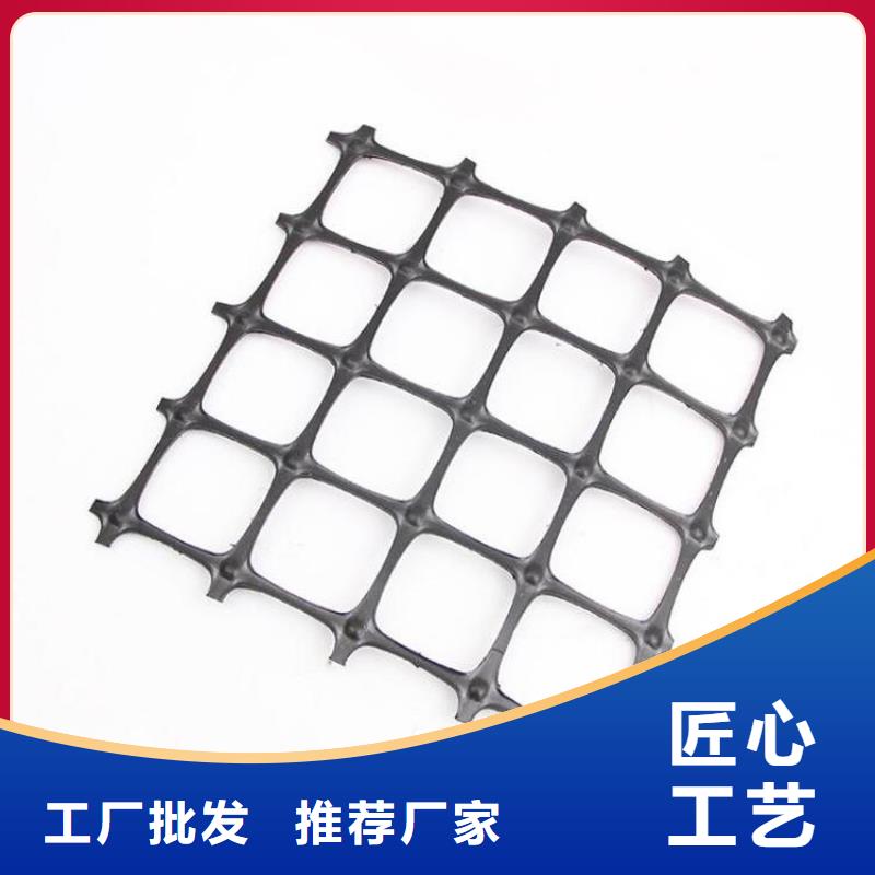 土工格栅土工席支持定制批发