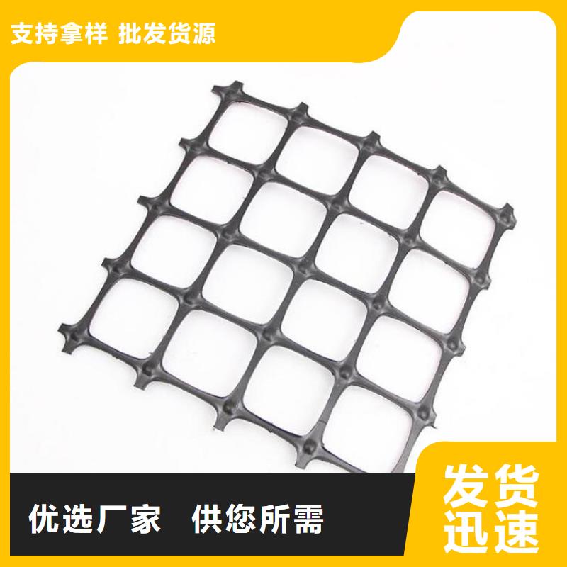 土工格栅软式透水管多行业适用