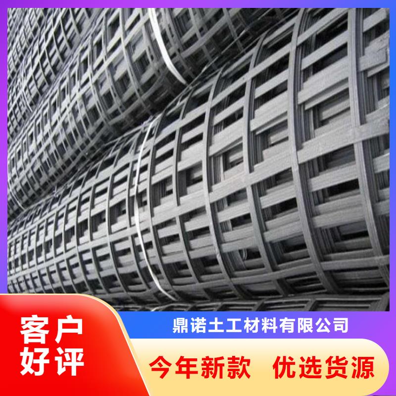 土工格栅_通风降噪丝网严格把关质量放心